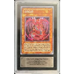 [ARS10 Certified] Uria, Lord of Searing Flames (Ani Rosa Last) [Secret] {-} 《Monster》 1枚