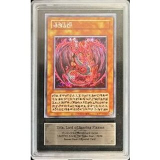 [ARS10 Certified] Uria, Lord of Searing Flames (Ani Rosa Last) [Secret] {-} 《Monster》 1枚