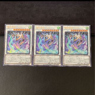 ぽんこつ様専用電脳堺狐-仙々 UR