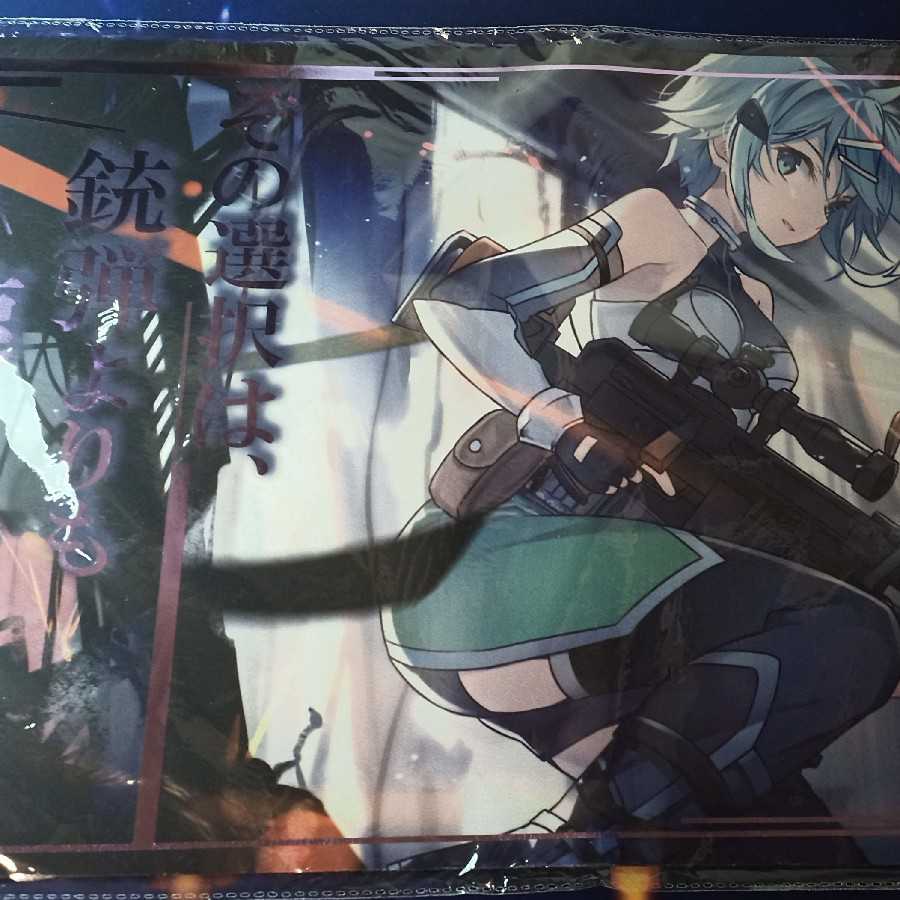 エアサンクリ　混沌の女神様　光るプレイマット　シノン