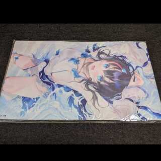 FGO 宇津見エリセ プレイマット