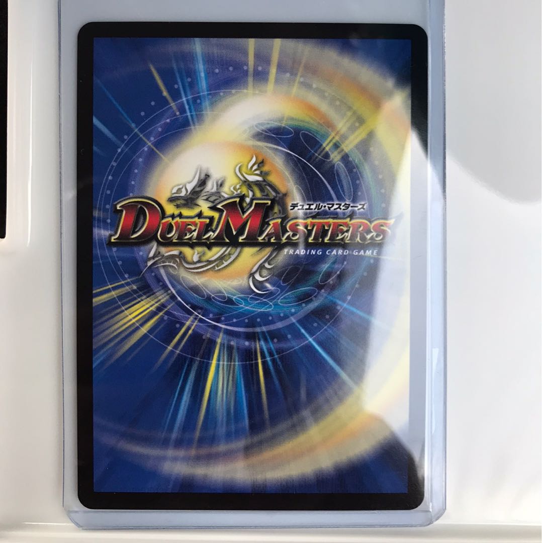 轟く革命 レッドギラゾーン