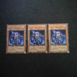 ☆ゾンビキャリア【R】3枚