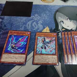 RR-Heeled Eagle Raider's Wing