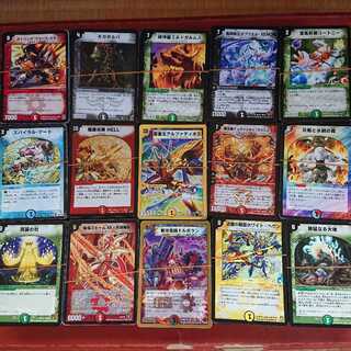 デュエマ 旧枠カードのみ 約1500枚 まとめ売り