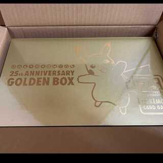 Brand New, Unopened Pokémon Card 25th Anniversary Golden Box ANNIVERSARY GOLDEN BOX 1BOX