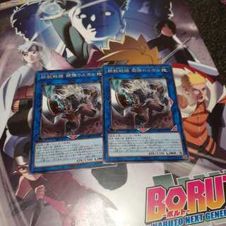 鉄獣戦線 銀弾のルガル　セット