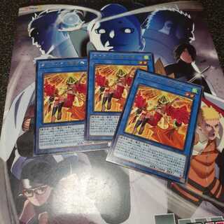 ネフティスの繋ぎ手　セット