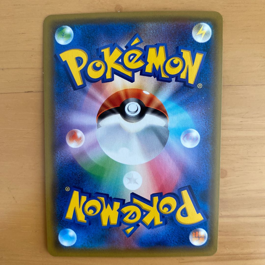 たそがれ様専用