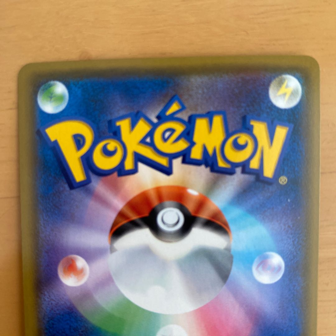 たそがれ様専用