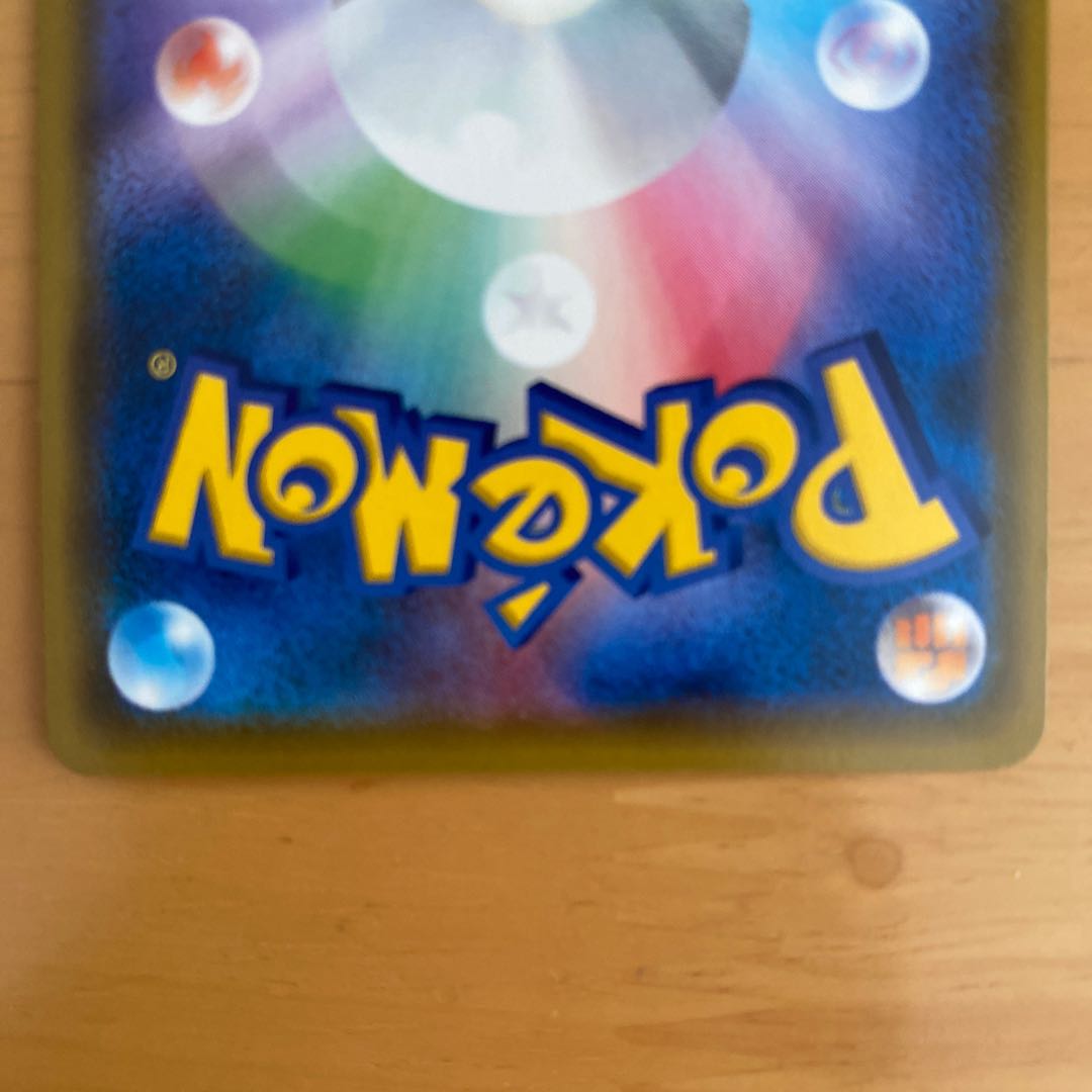 たそがれ様専用