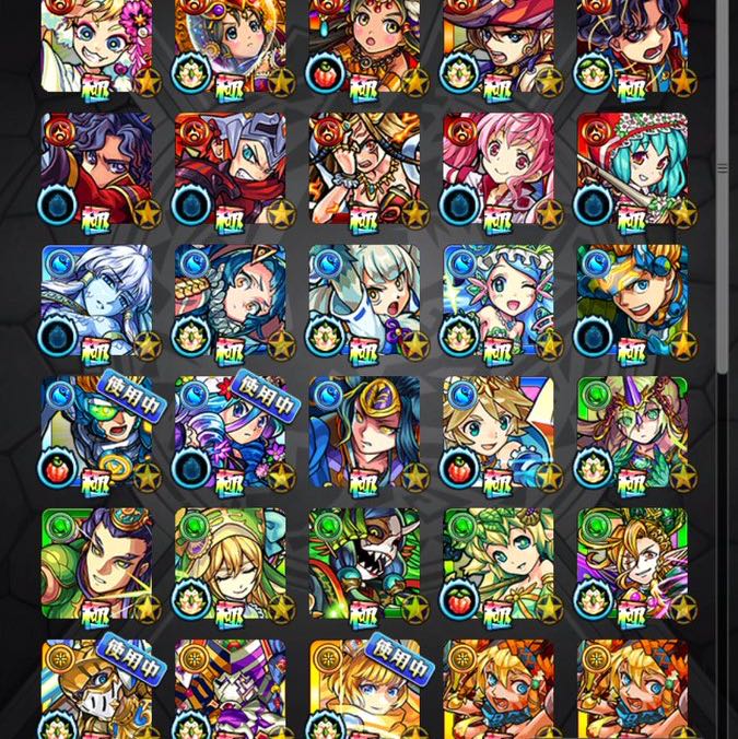 モンスト データ