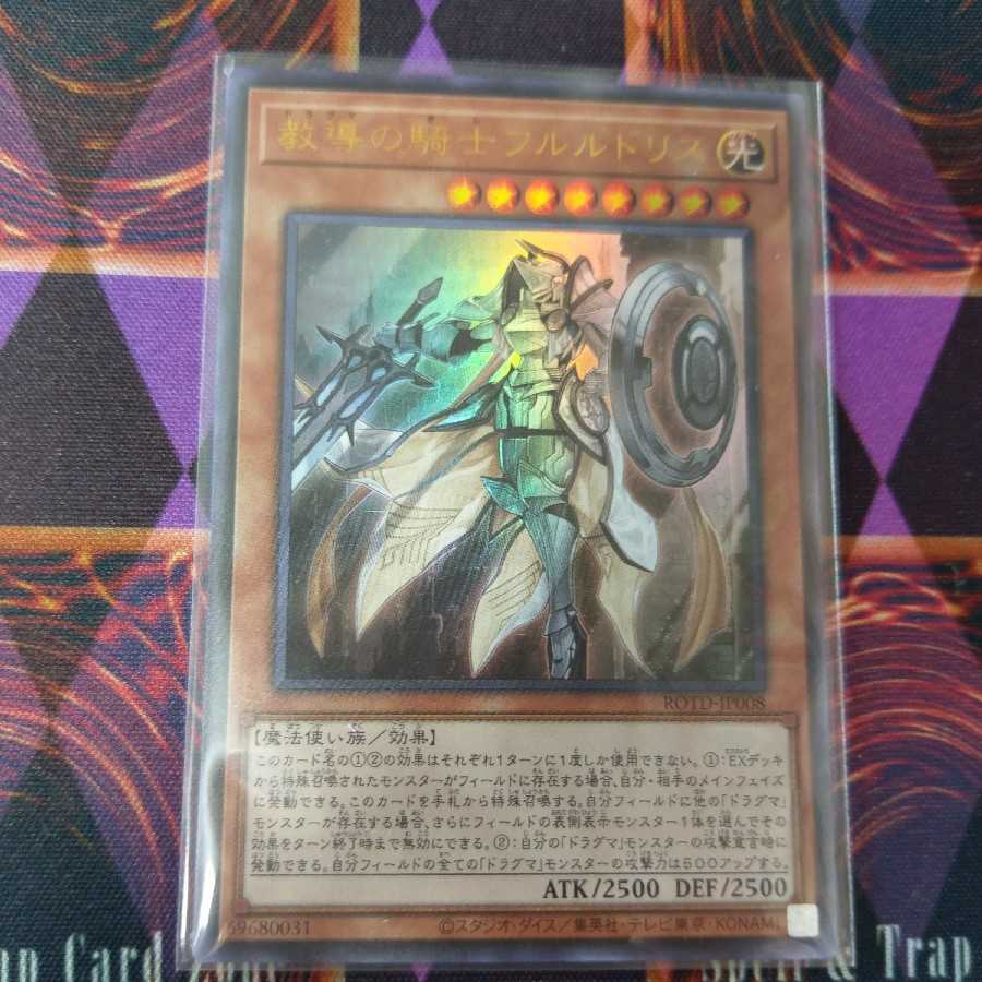 【さとし様専用】