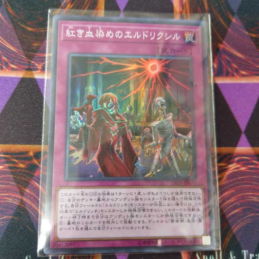 【さとし様専用】