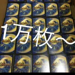 デュエマ 段ボール 1箱 まとめ売り 引退品 1万枚前後 1枚