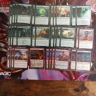 グルール パイオニア デッキ パーツの通販 Traviata（1517228711） | magi