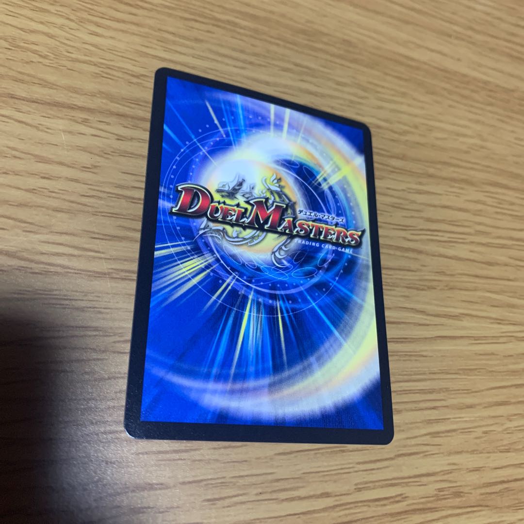 フェアリー・ギフト(Dramatic Card) おまけ付き