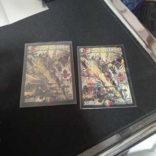 トップ・オブ・ロマネスク