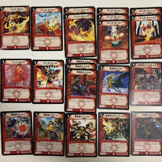 ファイアーバード、アーマロイド