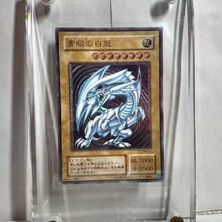 遊戯王 青眼の白龍 レリーフ ブルーアイズホワイトドラゴン レリーフ