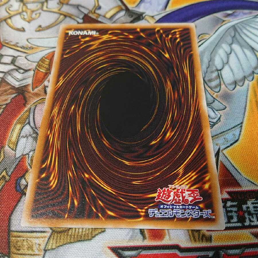遊戯王 青眼の白龍 レリーフ ブルーアイズホワイトドラゴン レリーフ