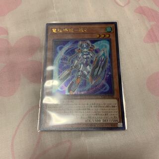 電脳堺姫ー娘々　など