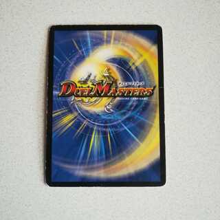 旧枠カード募集