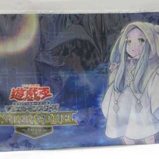 AG1041 プレイマット 朔夜しぐれ 未開封