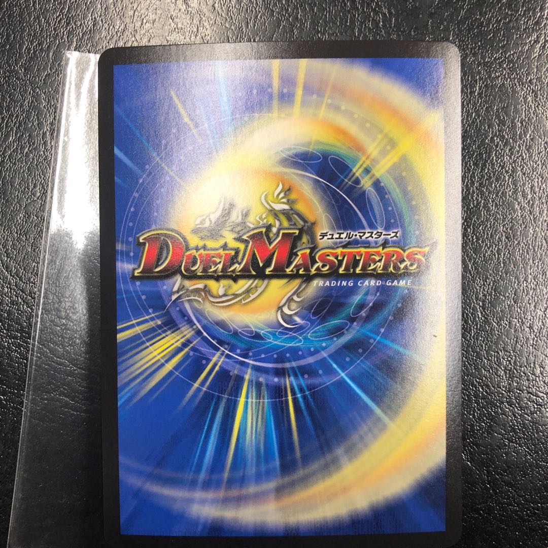 アイアン・マンハッタン