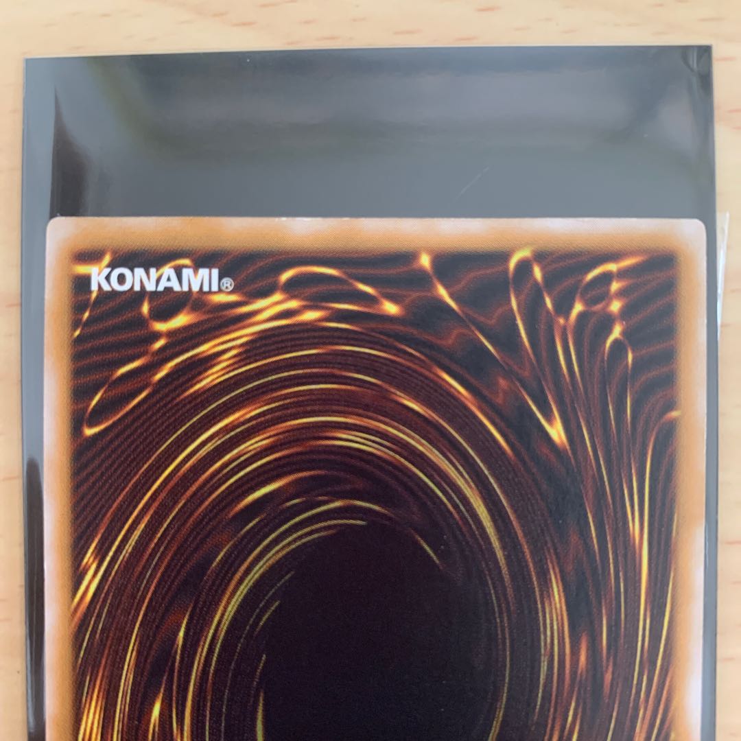 仮面魔獣マスクド・ヘルレイザー　UL