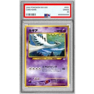 [*Poor Condition / PSA 10 Certified] Lugia LV. 43 [-] {Old Reverse} 1枚
