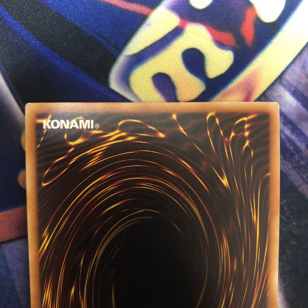 遊戯王【レッド・デーモンズ・ドラゴン・タイラント】UR