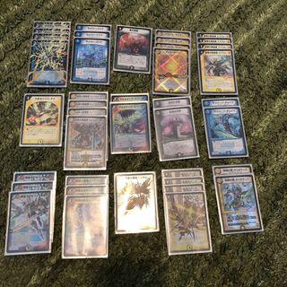 Blue and White Heaven's Gate Blue and White Heaven's Gate Deck