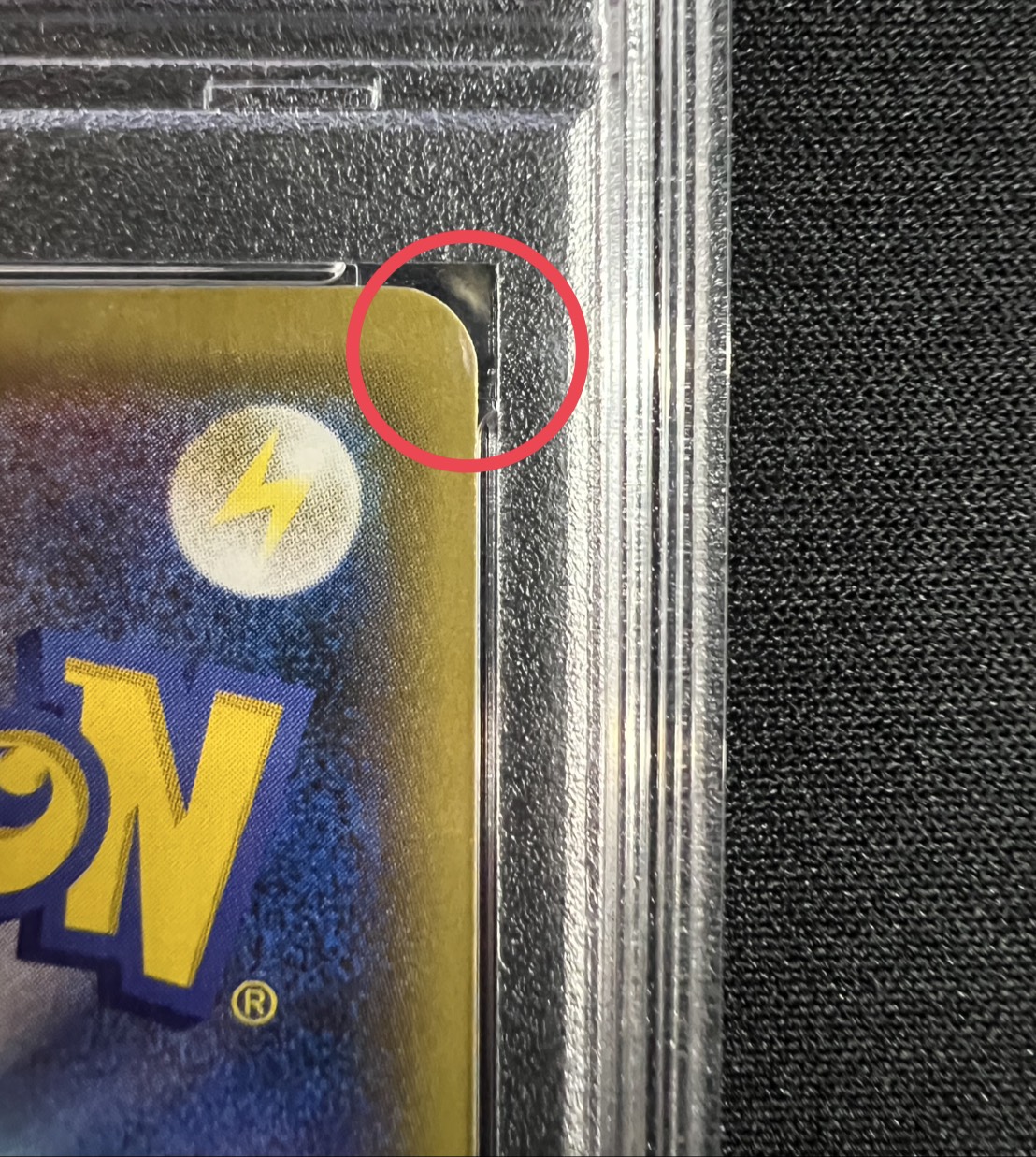 [*Condition: Poor / PSA 10 Certified] Pikachu EX [SR] {094/087} 1枚