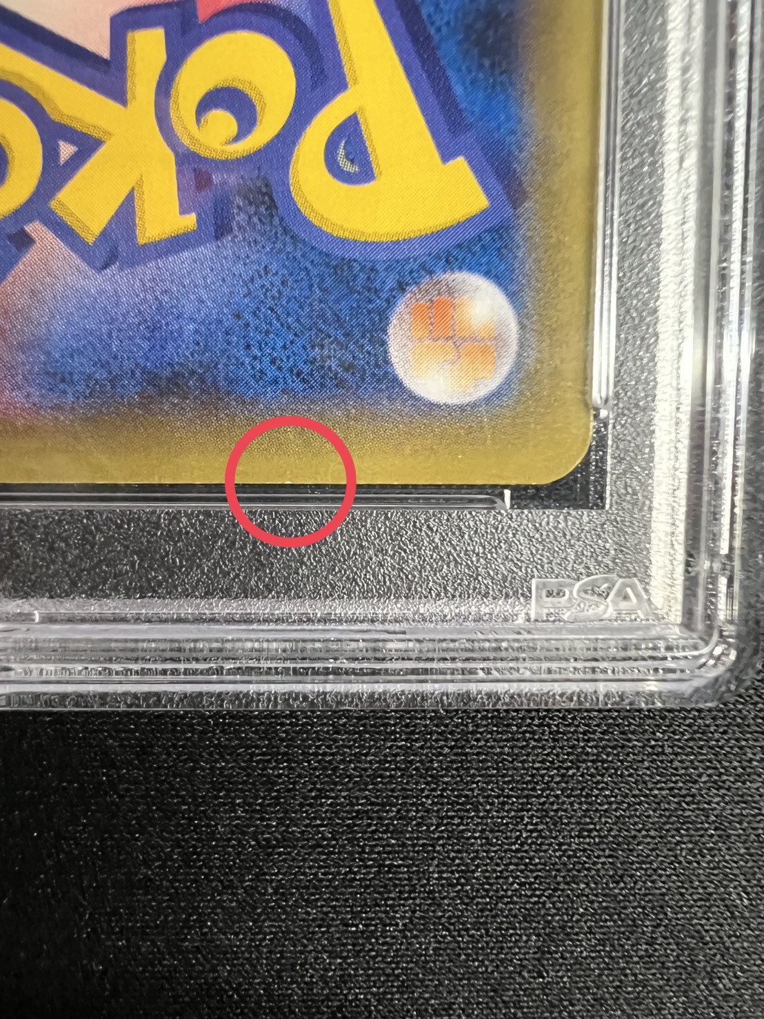 [*Condition: Poor / PSA 10 Certified] Pikachu EX [SR] {094/087} 1枚