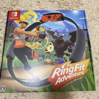 リングフィットアドベンチャー