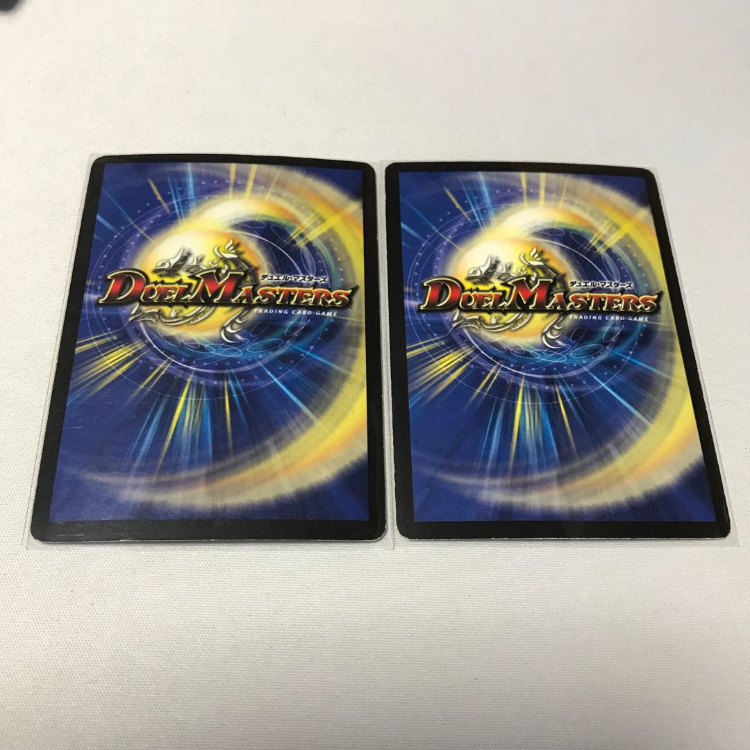 光神龍スペル・デル・フィン 2枚