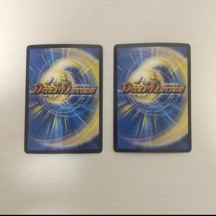 無双の縛り 達閃｜パシフィック・スパーク