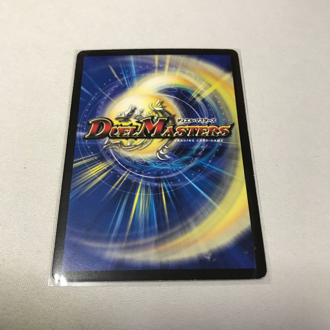 Lucky Spirit Five Star