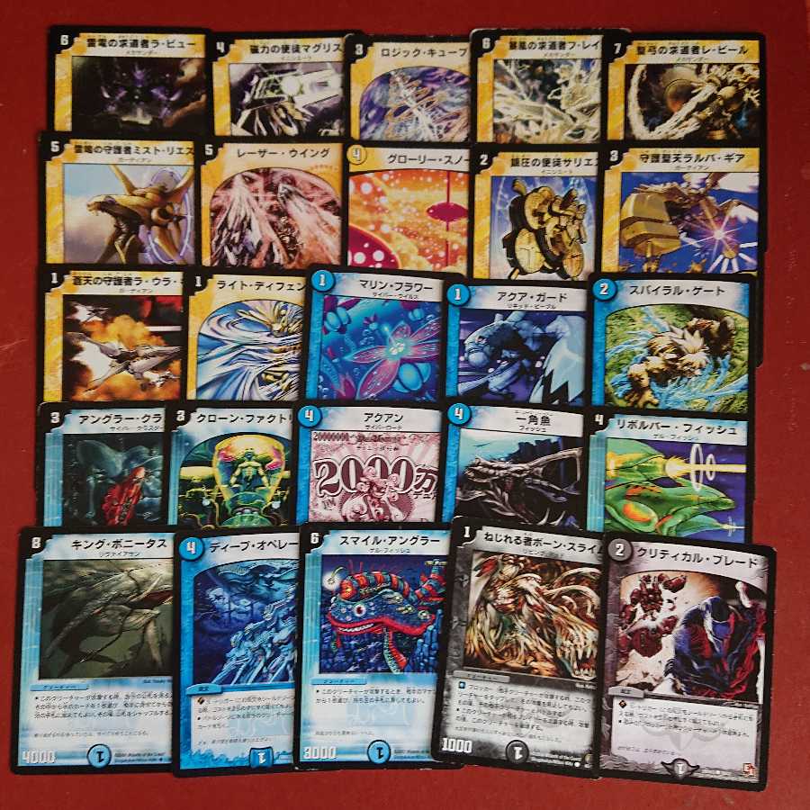 まとめ売り 約400枚 デュエマクラシック 対応カードのみ