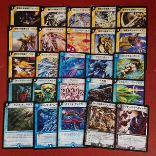 まとめ売り 約400枚 デュエマクラシック 対応カードのみ