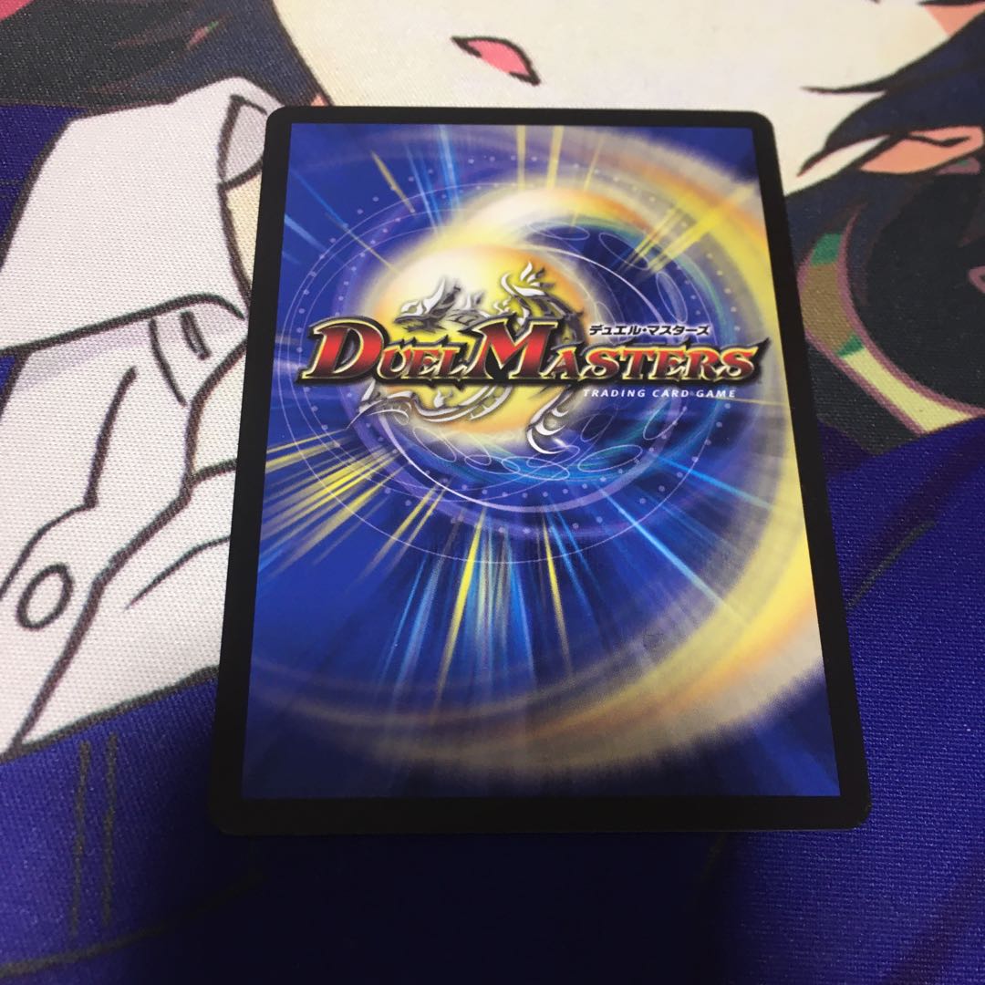 紅に染まりし者「王牙」|クリムゾン・ビクトリー