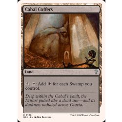 陰謀団の貴重品室/Cabal Coffers《英語》【Reprint Cards(Mystery Booster2)】 1枚