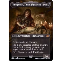 (Full Art) Yawgmoth, Thran Physician/Yawgmoth, Thran Physician《English》【DMR】 1枚