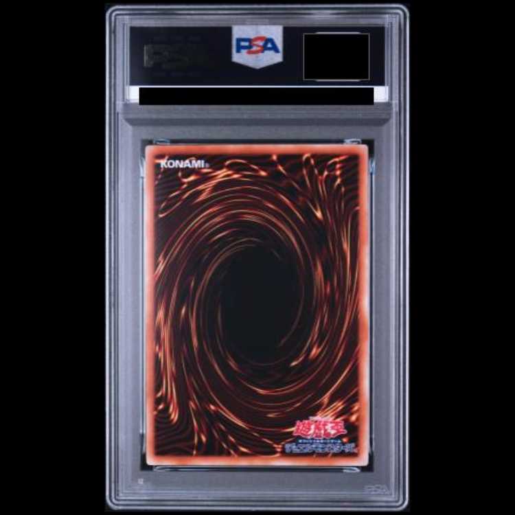 【PSA10】マジマジマジシャンギャル [ウルトラ] {WJMP-JP018} 1枚