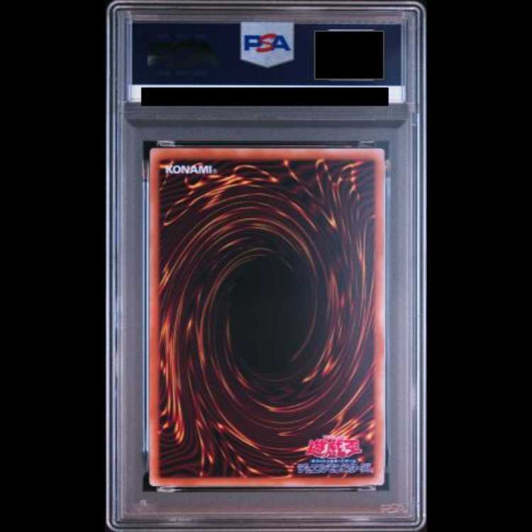 【PSA10】紅涙の魔ラクリモーサ [25th] {ROTA-JP014} 1枚
