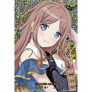 〔状態B〕MyGO!!!!!長崎そよ(サイン)【EX】{DZ-BT02/EX39S}《その他》 1枚