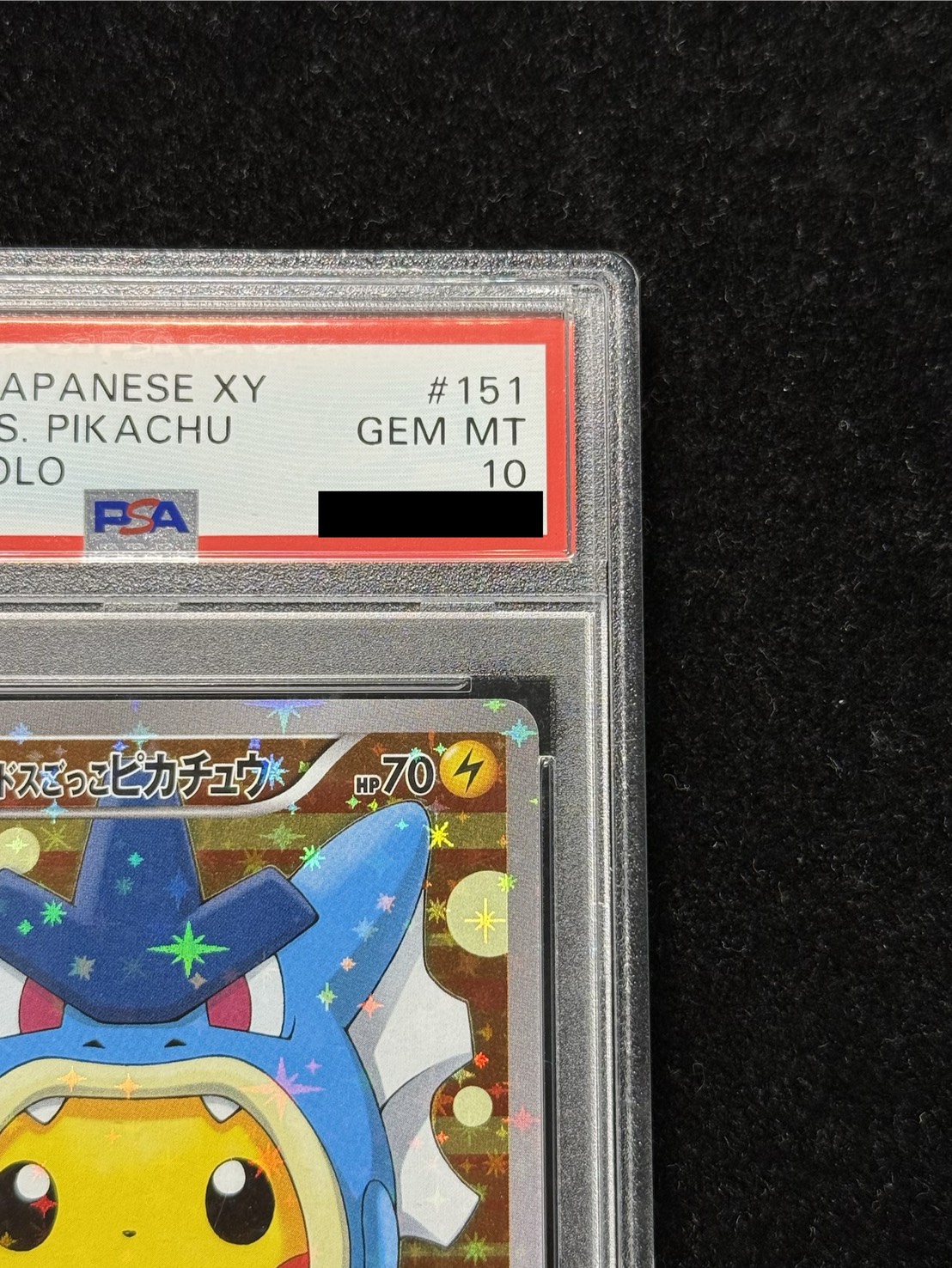 [PSA10 Certified] Gyarados-Impersonating Pikachu [P] {151/XY-P} 1枚