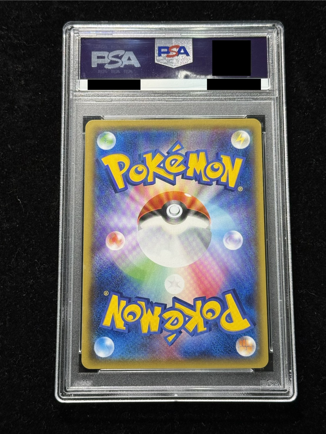 [PSA10 Certified] Gyarados-Impersonating Pikachu [P] {151/XY-P} 1枚