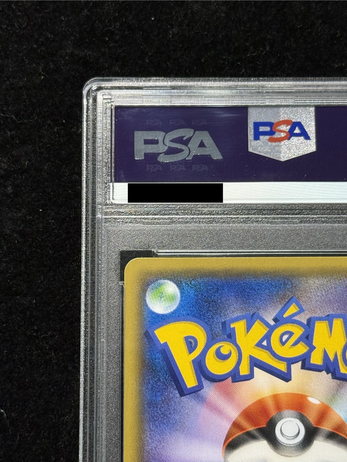 [PSA10 Certified] Gyarados-Impersonating Pikachu [P] {151/XY-P} 1枚